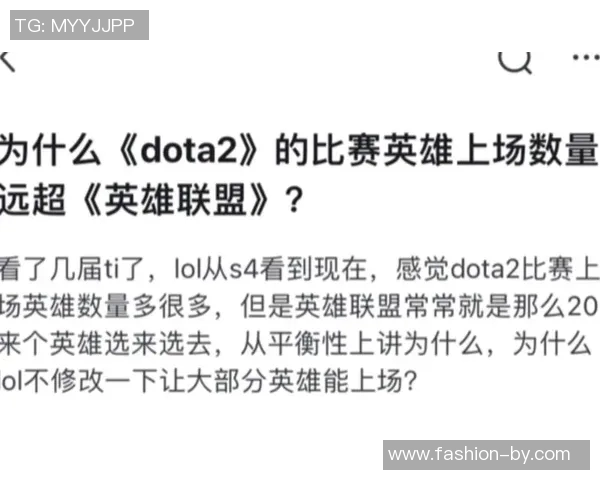 dota2比赛最高奖金是多少-揭秘DOTA2比赛最高奖金，电竞巅峰之战的财富盛宴-dota2比赛最高奖金是多少