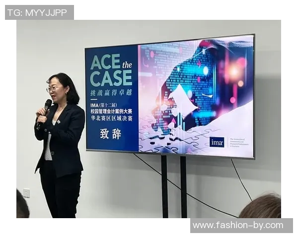 ima 比赛-IMA比赛，激情与创新的舞台-ima 比赛